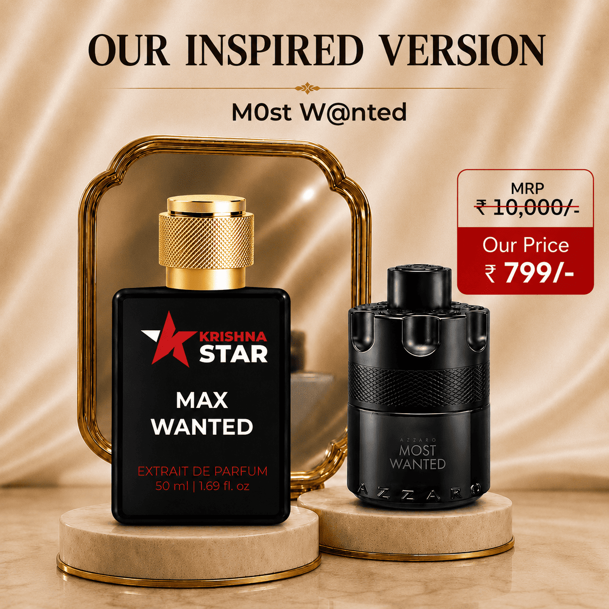 Max Wanted