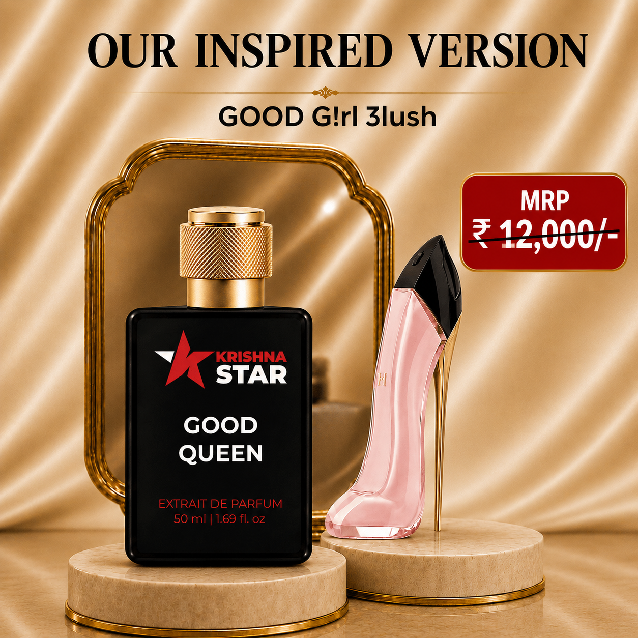 Good Queen