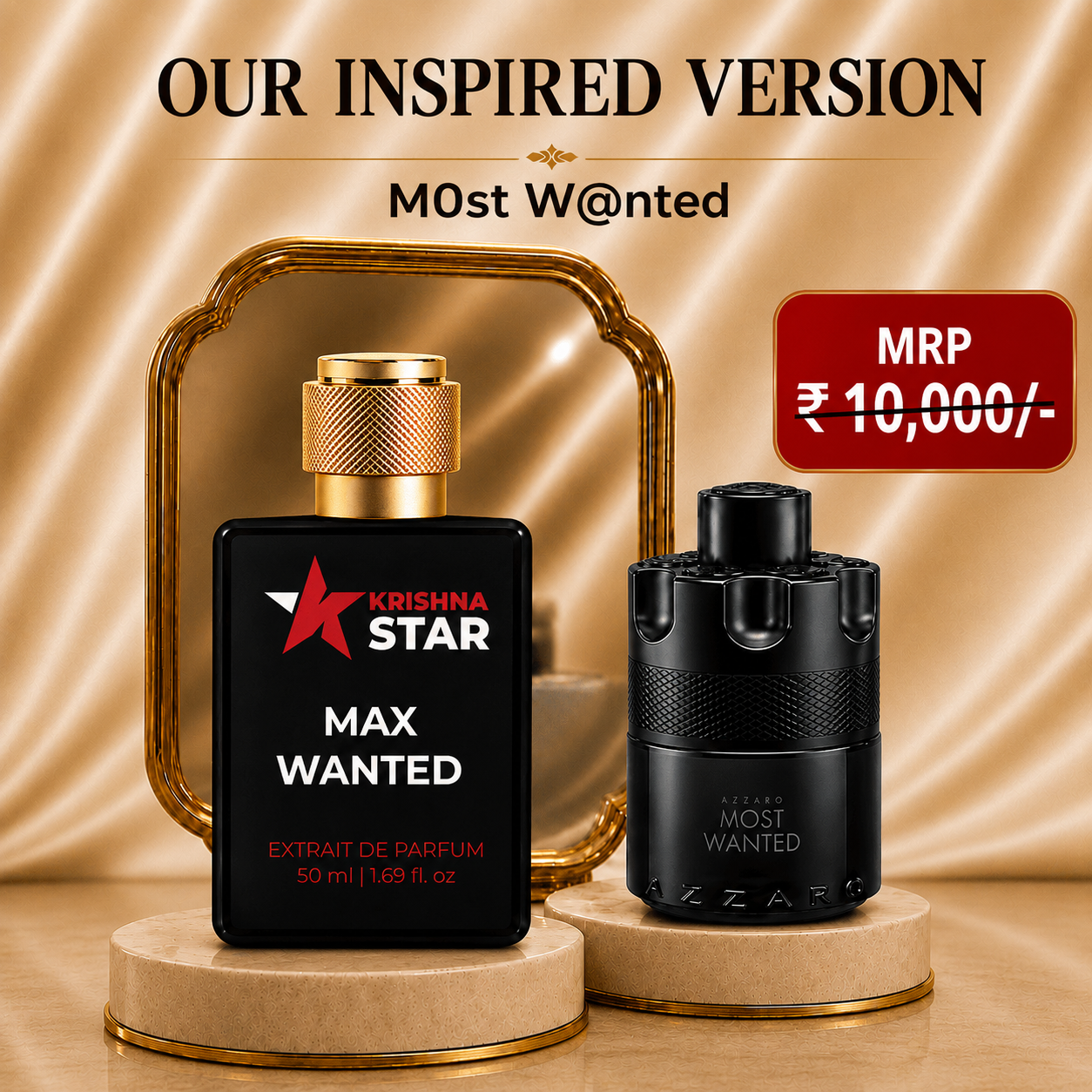 Max Wanted